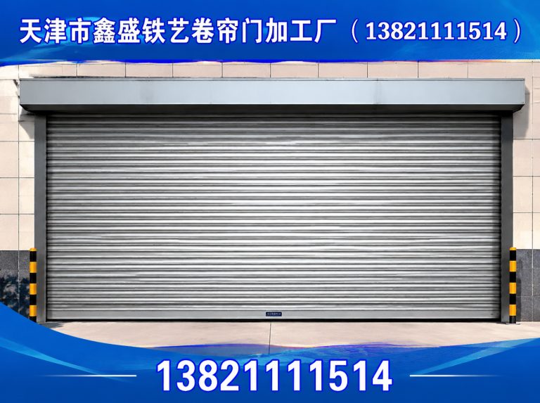 宝坻区防火门展示图